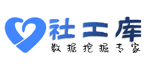 猎魔查对方陌陌账号